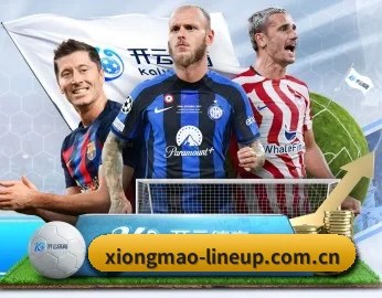Panda Sports赛事观察的故事 - 体育资讯内容服务