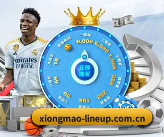 Panda Sports赛事观察 APP