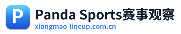 Panda Sports赛事观察 Logo